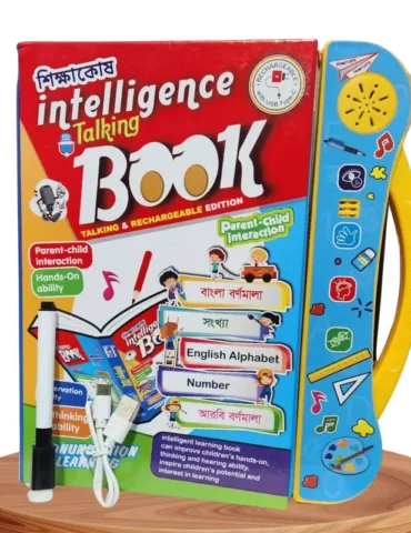 product sidebar image