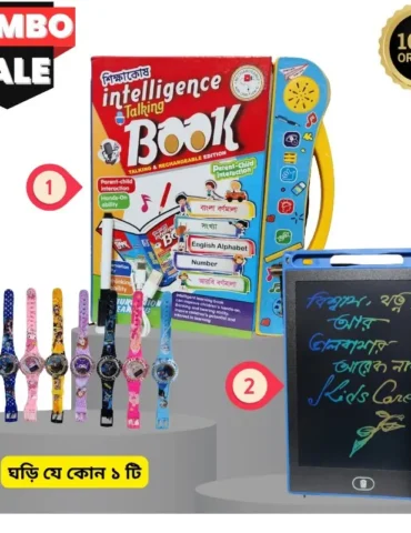 product sidebar image